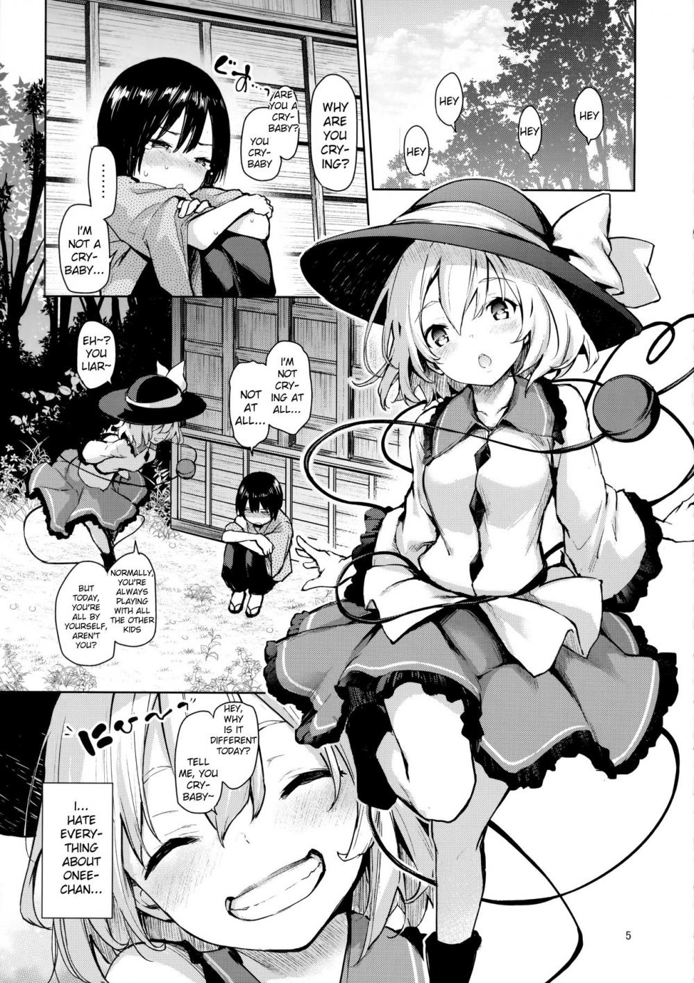 Hentai Manga Comic-Koishi-chan Will Comfort You-Read-3